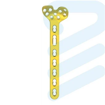 Distal Radius breytileg hornplata